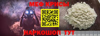 героин Ливны