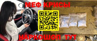 первитин Лесосибирск
