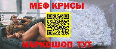 COCAINE Ликино-Дулёво