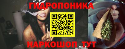 COCAINE Ликино-Дулёво