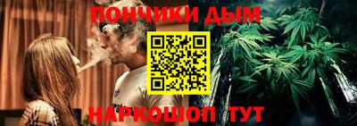 первитин Лесосибирск