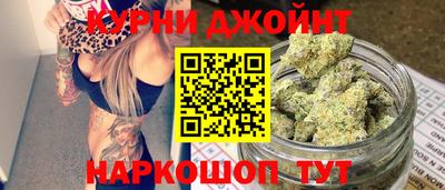 первитин Лесосибирск