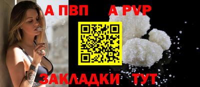 COCAINE Ликино-Дулёво