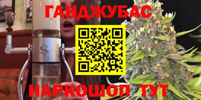первитин Лесосибирск