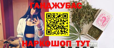 COCAINE Ликино-Дулёво