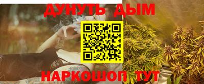 первитин Лесосибирск