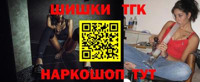 COCAINE Ликино-Дулёво