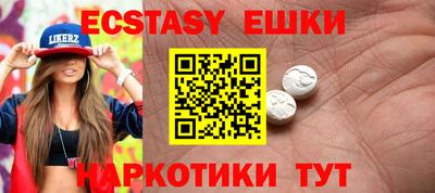 первитин Лесосибирск
