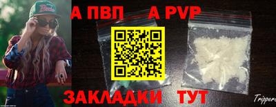 COCAINE Ликино-Дулёво