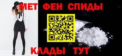 героин Ливны