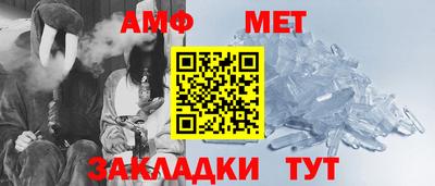 COCAINE Ликино-Дулёво