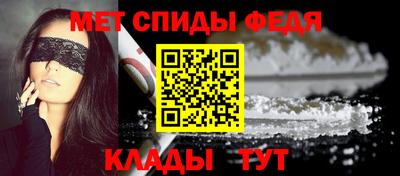 героин Ливны