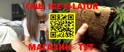 COCAINE Ликино-Дулёво