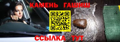 COCAINE Ликино-Дулёво