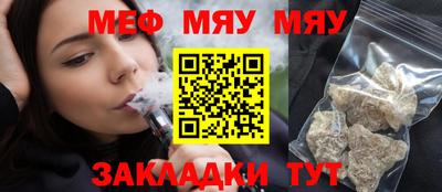 первитин Лесосибирск