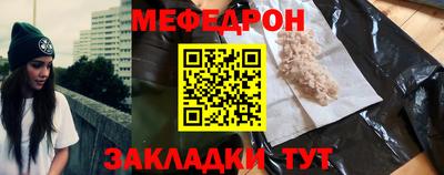 героин Ливны
