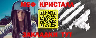 героин Ливны
