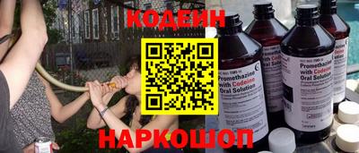 первитин Лесосибирск