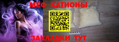 COCAINE Ликино-Дулёво