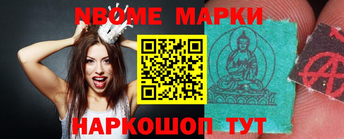 LSD-25 экстази ecstasy  ЛСД экстази ecstasy  Губкинский  Вход с VPN 